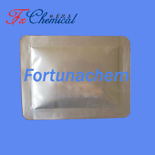 Prulifloxacina CAS 123447-62-1 for sale