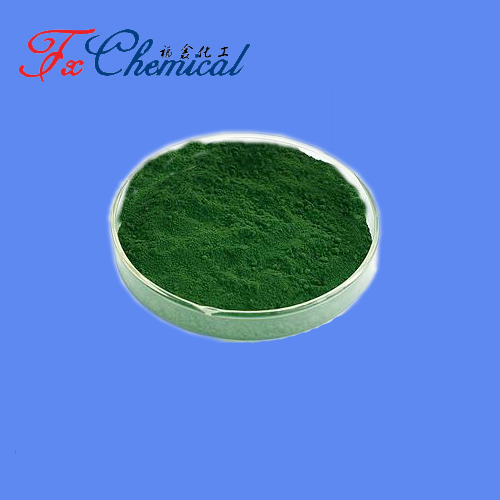 Indocianina verde CAS 3599-32-4