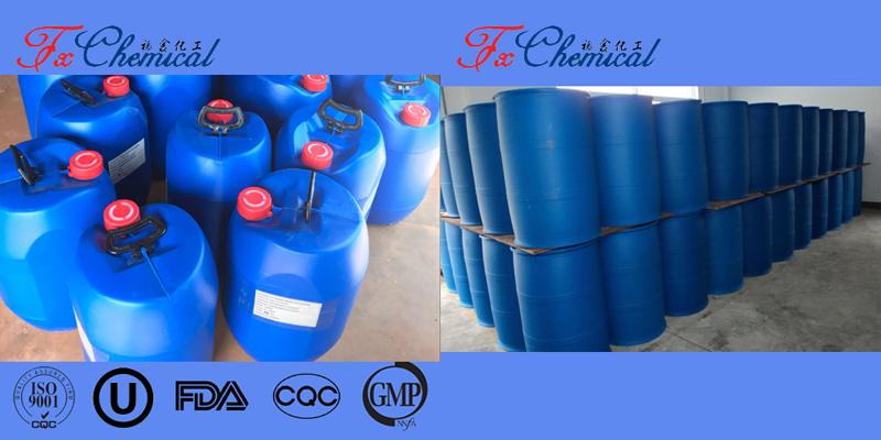 Nuestro paquete de producto CAS 5315-25-3: 25kg/tambor, 200kg/tambor