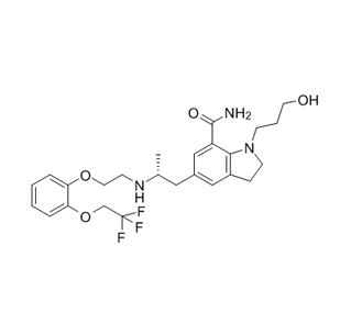 Silodosina CAS 160970