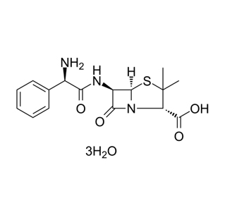 Trihidrato de ampicilina/ampicilina CAS 7177-48-2